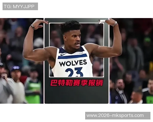 巴特勒表现平平仅得14分罚球命中率高但整体存在感不足