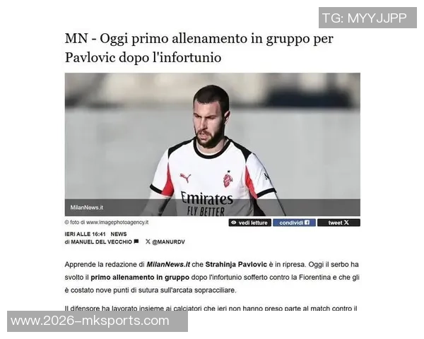 帕夫洛维奇眉骨受伤缝合九针检查结果显示身体无大碍