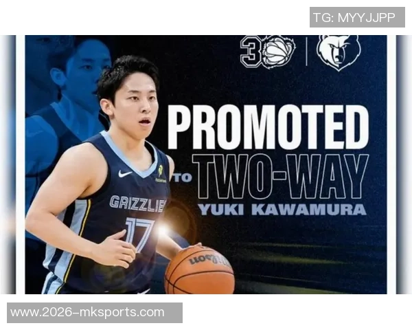 河村勇辉赛季场均出场时间显著高于杨瀚森两人表现差异引人关注